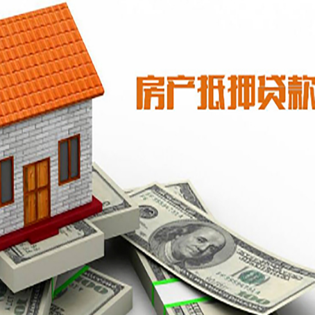 京口贷款中介公司新渝启服办理流程